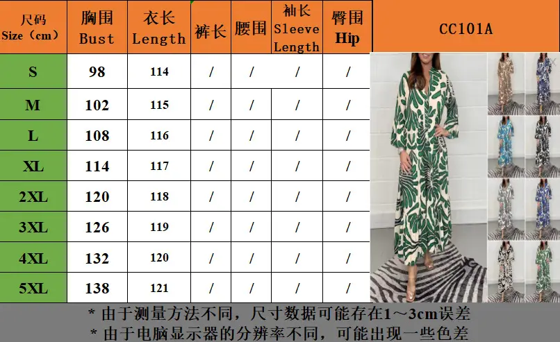Women's Printed Loose Fit Dress Black White — feature 1