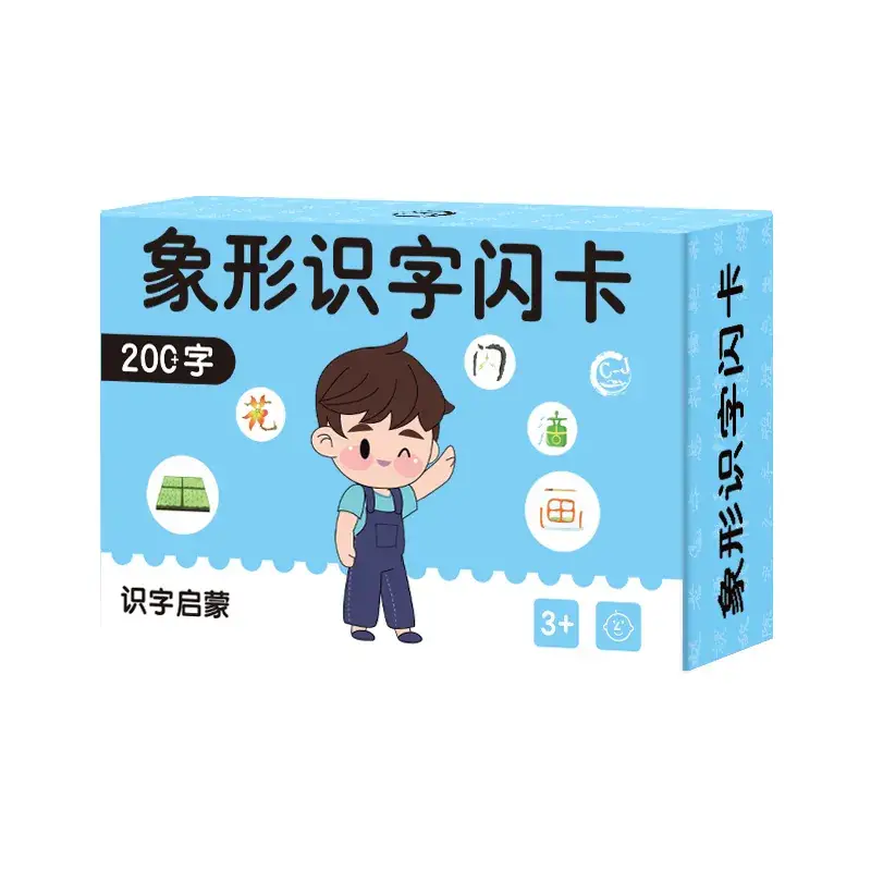 Kindergarten 0-6 Years Literacy Flash Cards 600 Words - Image 2