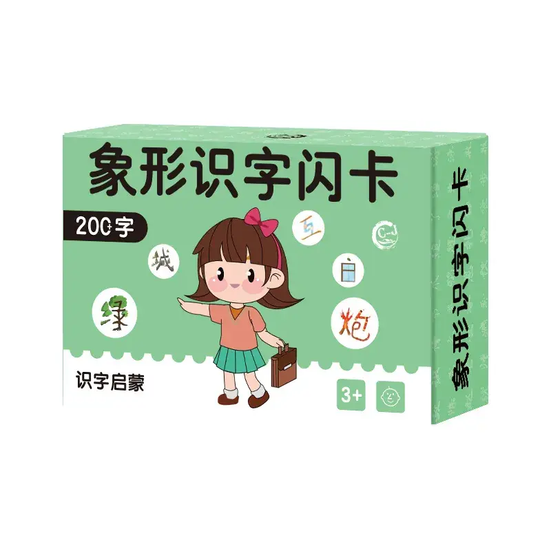 Kindergarten 0-6 Years Literacy Flash Cards 600 Words - Image 3