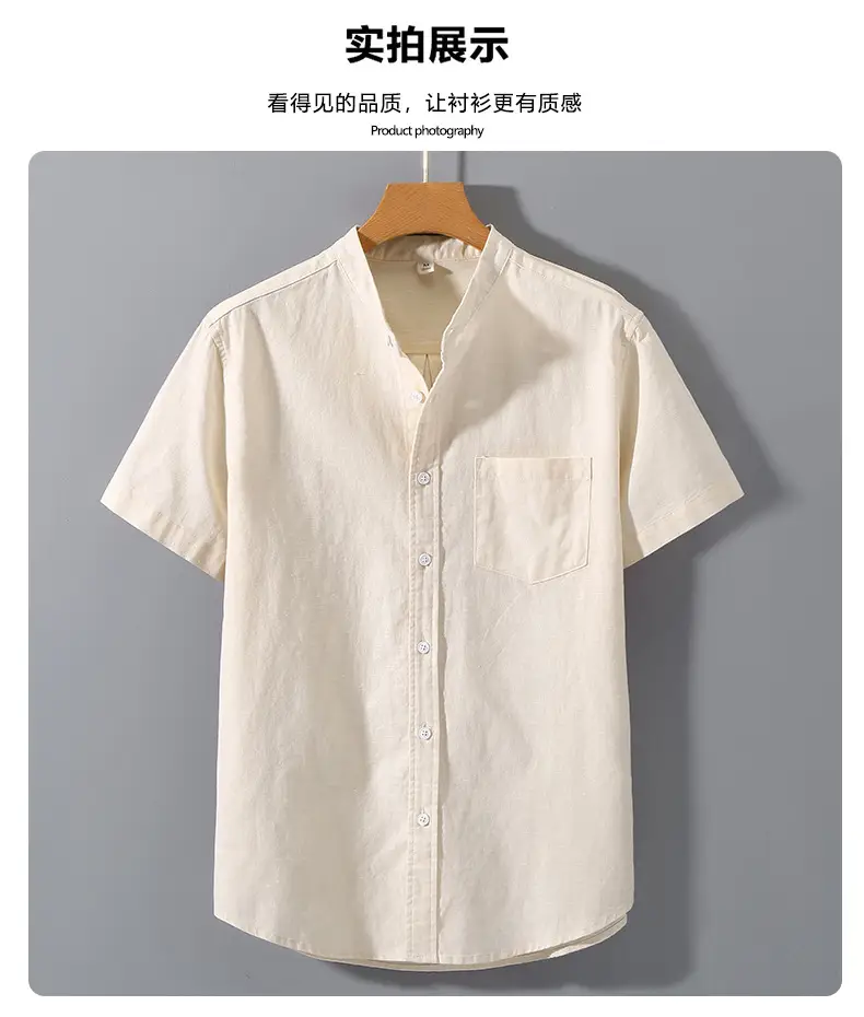 Men Linen Short Sleeve Shirt Loose Fit Cream — feature 10