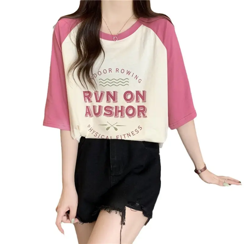 Women's Summer Loose Fit Cotton T-Shirt Contrast Color - Image 7