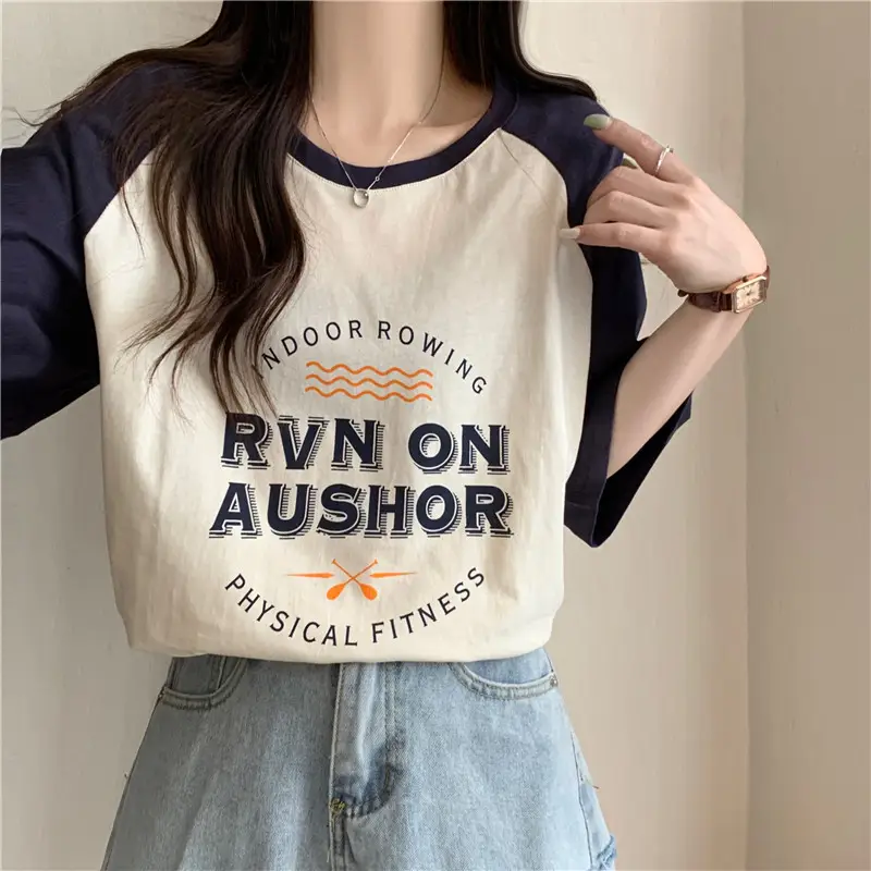 Women's Summer Loose Fit Cotton T-Shirt Contrast Color — feature 3