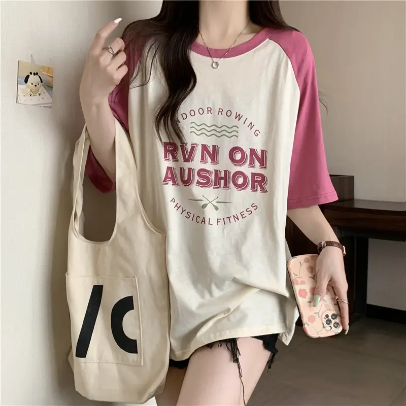 Women's Summer Loose Fit Cotton T-Shirt Contrast Color — feature 6