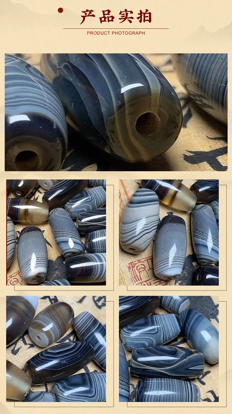 Natural Lanqin Entangled Silk Agate Buddha Beads Eye Beads — feature 6