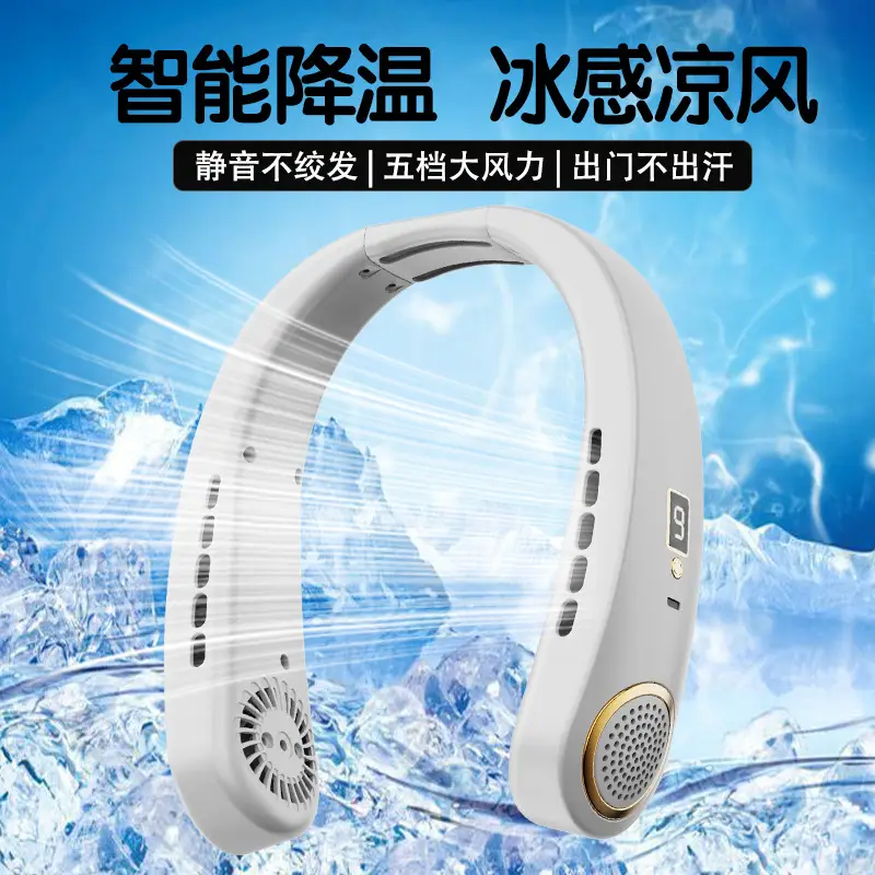 Hanging Neck Fan Small Dormitory USB Small Fan Strong Wind Portable Sports Office Mini Fan Hanging Neck Type