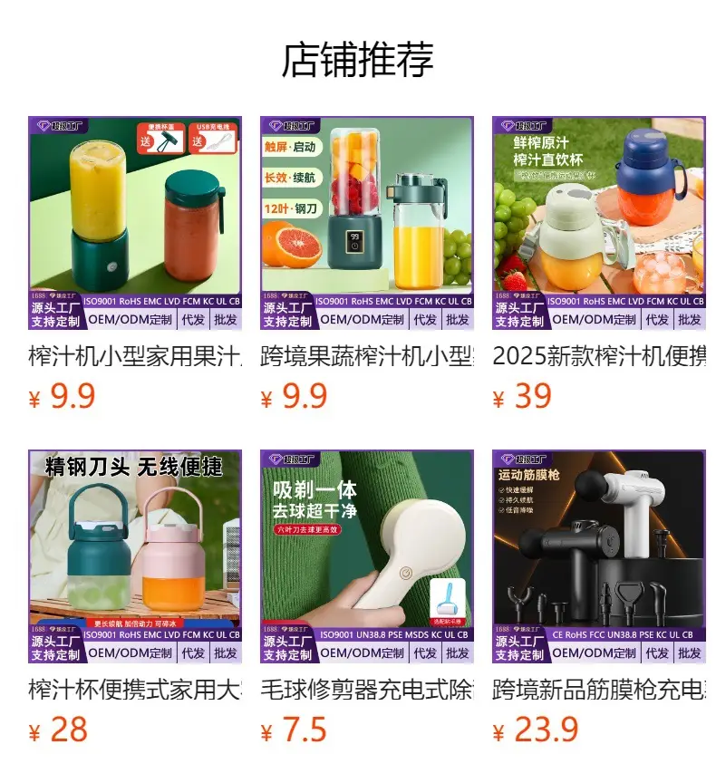 Hanging Neck Fan Small Dormitory USB Small Fan Strong Wind Portable Sports Office Mini Fan Hanging Neck Type — feature 1