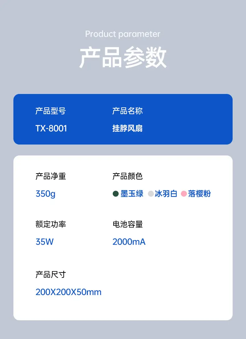 Hanging Neck Fan Small Dormitory USB Small Fan Strong Wind Portable Sports Office Mini Fan Hanging Neck Type — feature 24