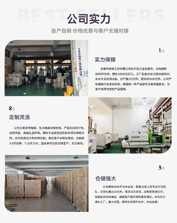 Hanging Neck Fan Small Dormitory USB Small Fan Strong Wind Portable Sports Office Mini Fan Hanging Neck Type — feature 7