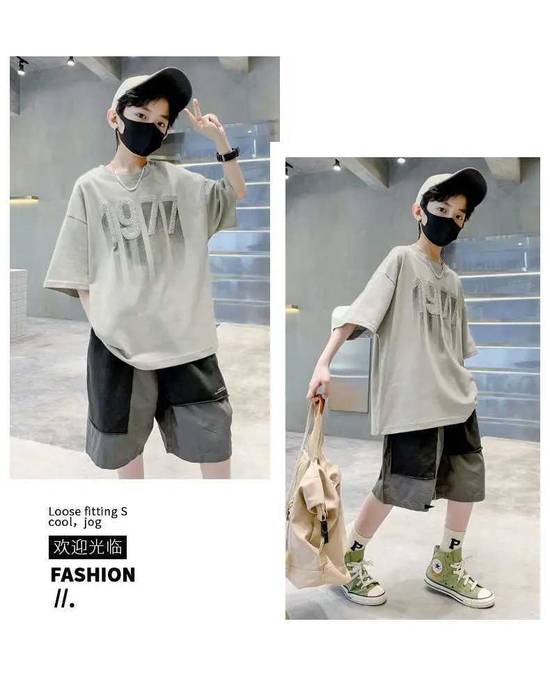 Kids 1977 Letter T-Shirt Grey Cotton Shorts Set — feature 16