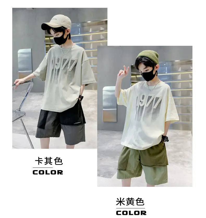 Kids 1977 Letter T-Shirt Grey Cotton Shorts Set — feature 3