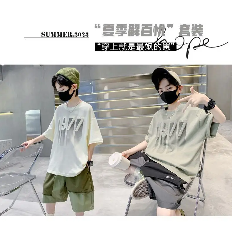 Kids 1977 Letter T-Shirt Grey Cotton Shorts Set — feature 4