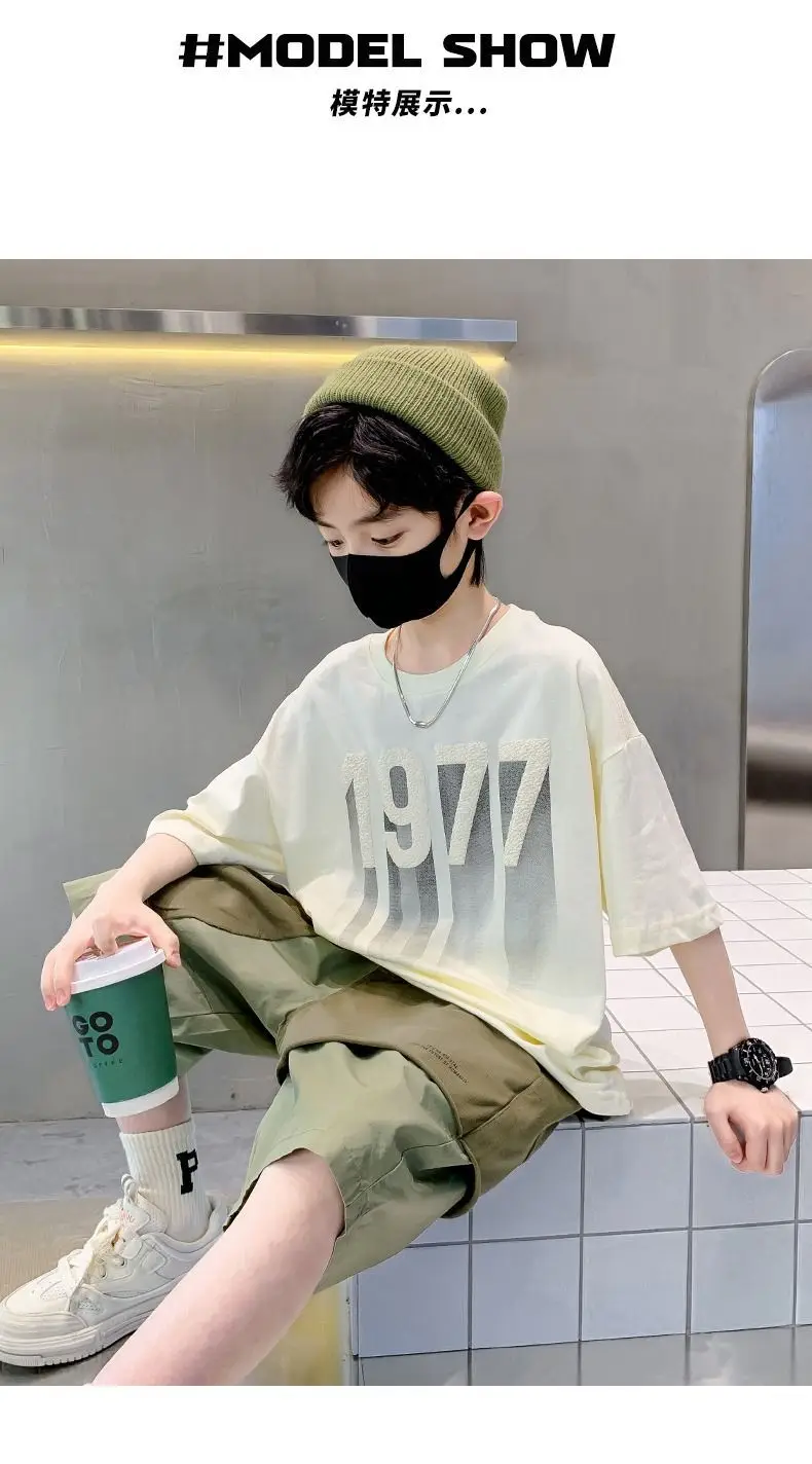 Kids 1977 Letter T-Shirt Grey Cotton Shorts Set — feature 6