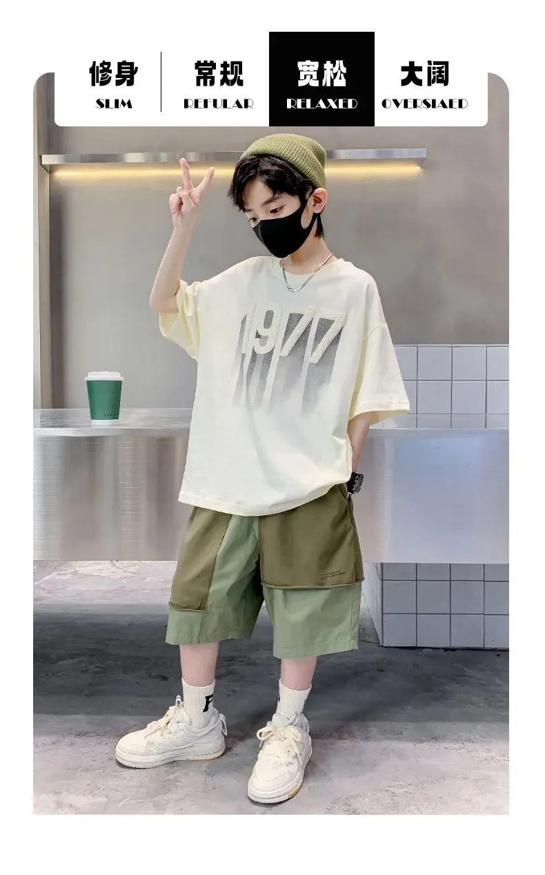 Kids 1977 Letter T-Shirt Grey Cotton Shorts Set — feature 7