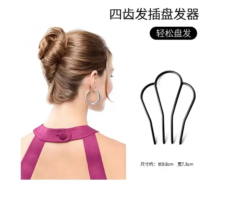 Korean Ball Head Hair Comb for Women Black - Image 4