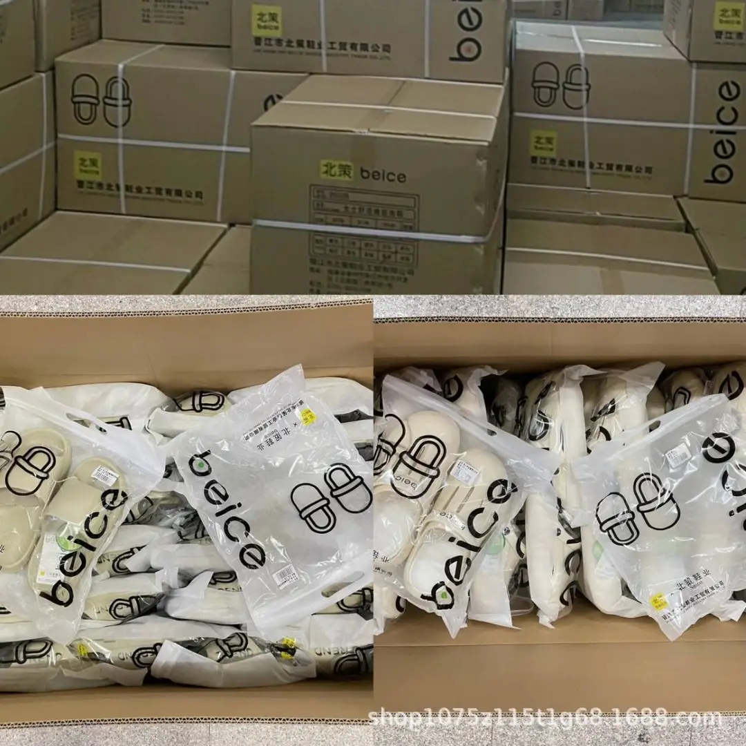 2024 New Summer Men's Flip-Flops, Wear-Resistant, Non-Slip, Casual Beach Slippers for Outer Wear, Can Be Customized for Live Streaming - Image 7