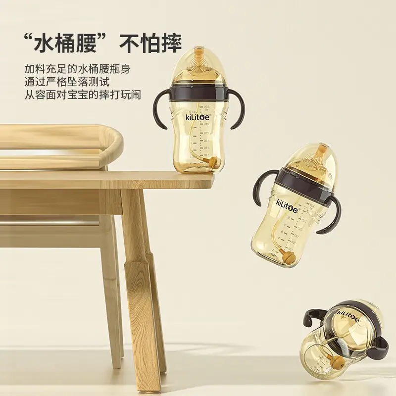 Big baby bottle baby 0-6 months 1 year old straw with handle special straw over one year old anti-flatulence large capacity