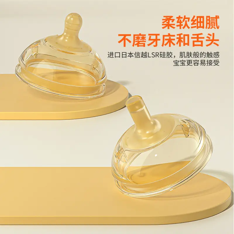 Big baby bottle baby 0-6 months 1 year old straw with handle special straw over one year old anti-flatulence large capacity