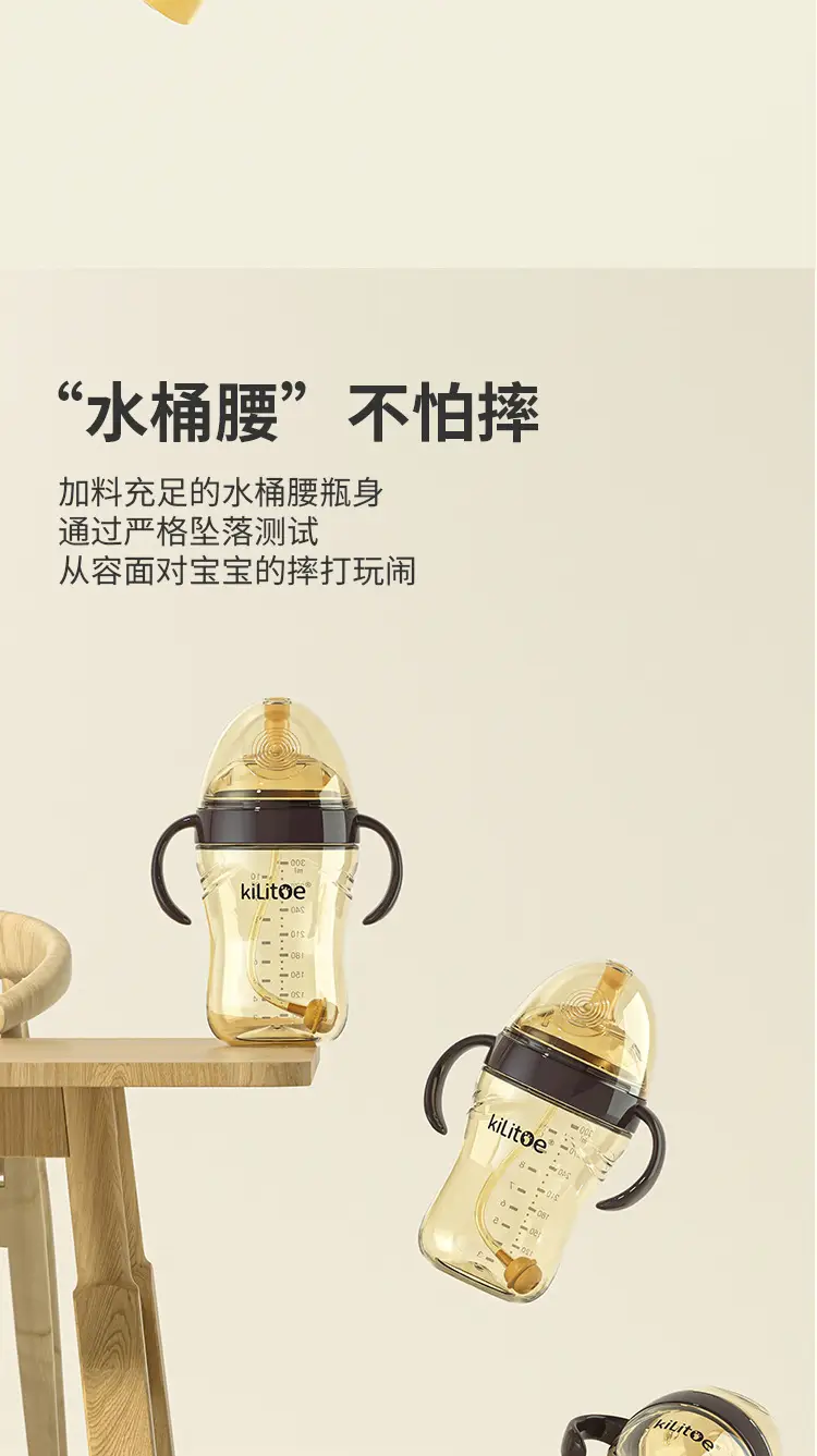 Big baby bottle baby 0-6 months 1 year old straw with handle special straw over one year old anti-flatulence large capacity — feature 10