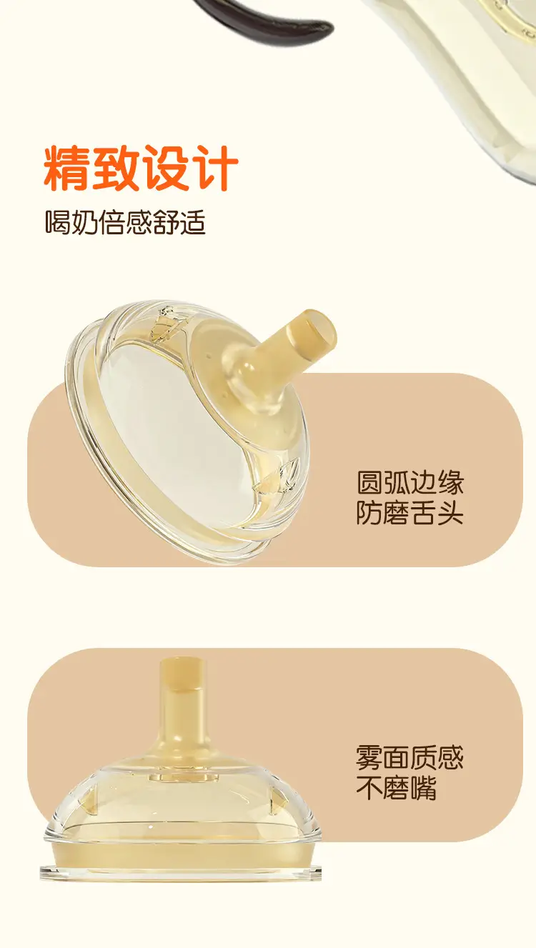 Big baby bottle baby 0-6 months 1 year old straw with handle special straw over one year old anti-flatulence large capacity — feature 3