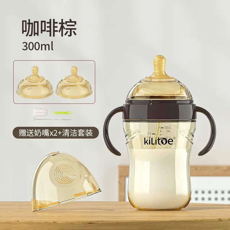 Big baby bottle baby 0-6 months 1 year old straw with handle special straw over one year old anti-flatulence large capacity