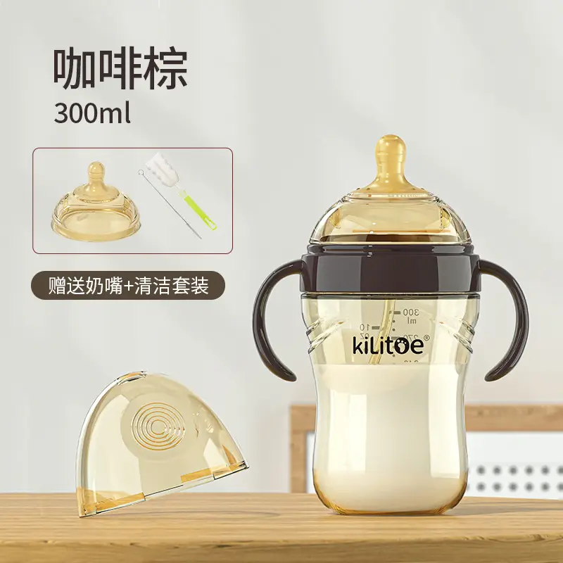 Big baby bottle baby 0-6 months 1 year old straw with handle special straw over one year old anti-flatulence large capacity