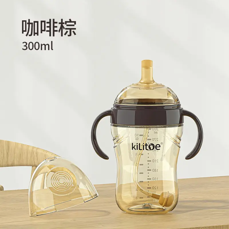 Big baby bottle baby 0-6 months 1 year old straw with handle special straw over one year old anti-flatulence large capacity
