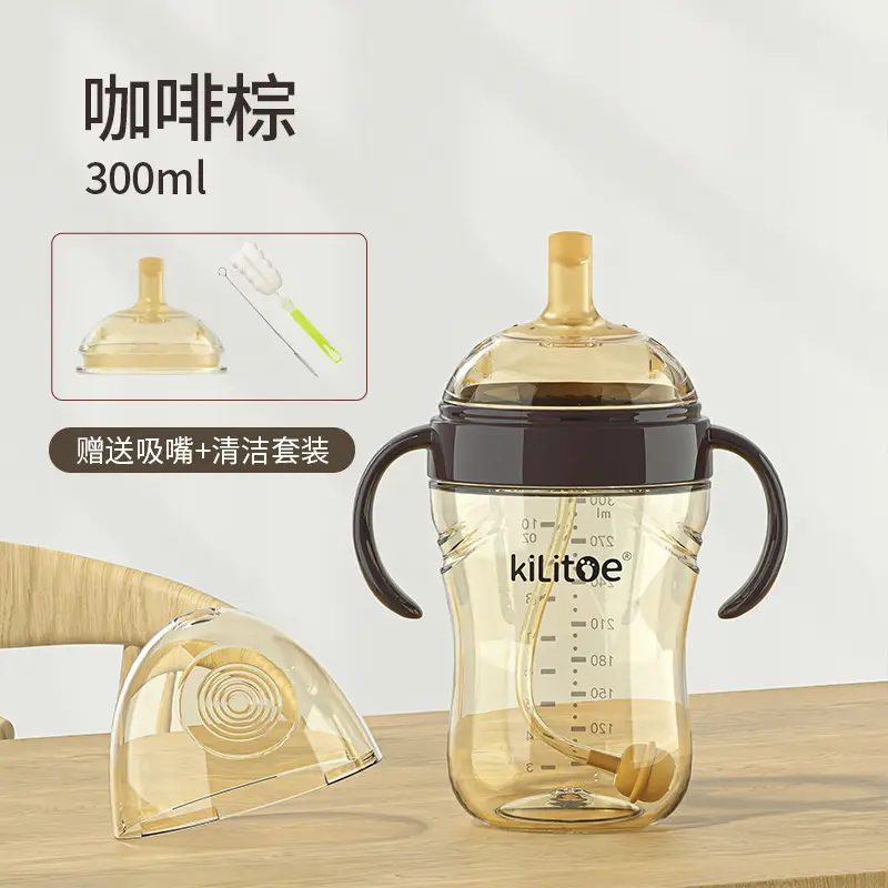 Big baby bottle baby 0-6 months 1 year old straw with handle special straw over one year old anti-flatulence large capacity
