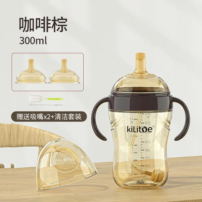 Big baby bottle baby 0-6 months 1 year old straw with handle special straw over one year old anti-flatulence large capacity