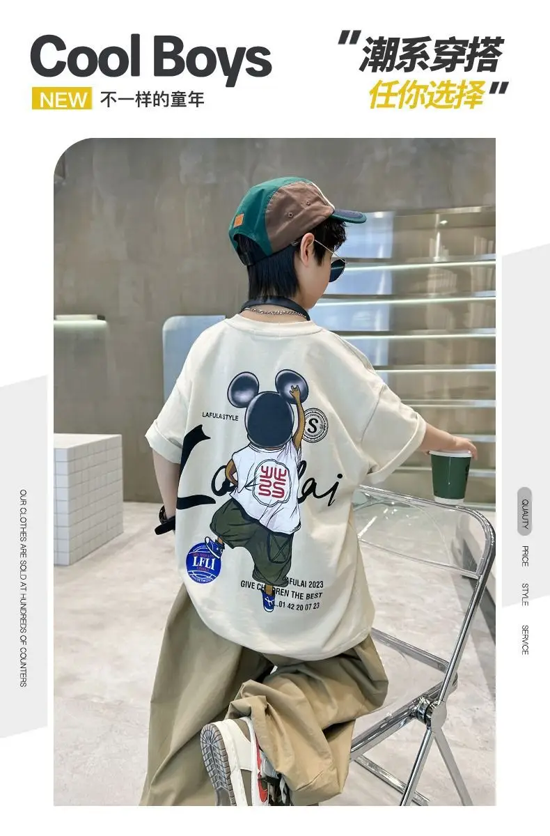 Boys Printed T-Shirt Summer Medium Large Loose Fit — feature 2