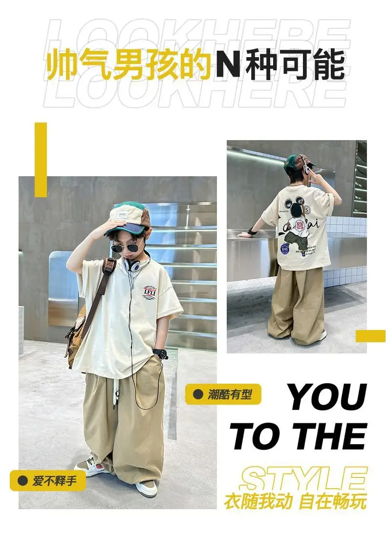 Boys Printed T-Shirt Summer Medium Large Loose Fit — feature 3