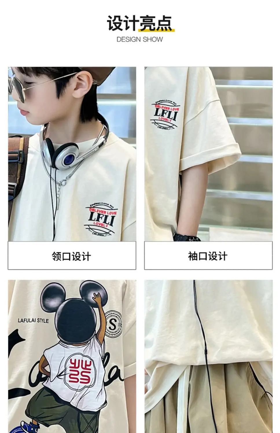 Boys Printed T-Shirt Summer Medium Large Loose Fit — feature 4