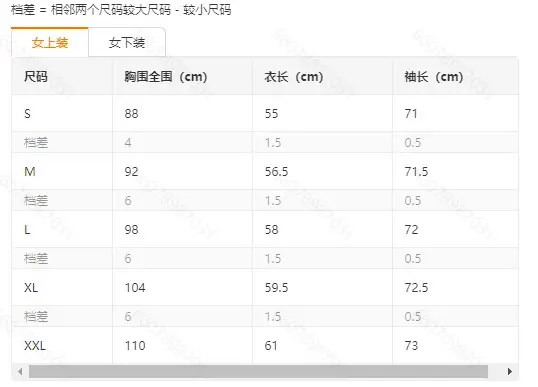 European American Cross-Border Ethnic Print Suit Loose Bat Sleeves Shawl Shirt — feature 1