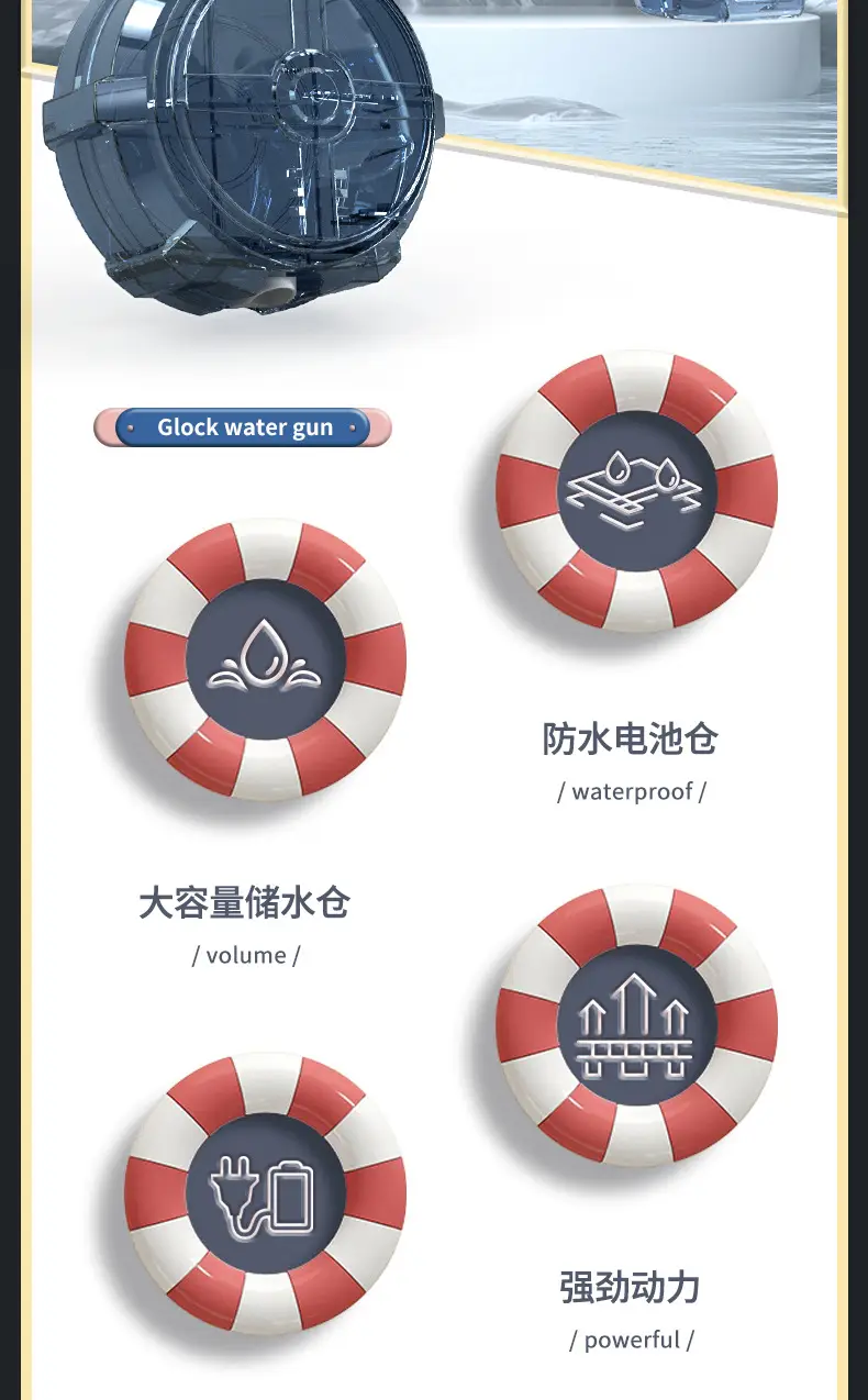 Cross-border electric Glock water gun children's toys large capacity burst water gun beach summer Amazon wholesale — feature 2