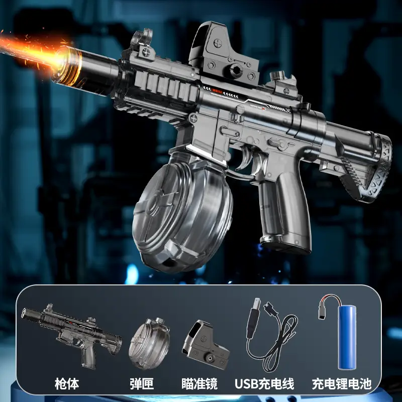 Cross-border electric Glock water gun children's toys large capacity burst water gun beach summer Amazon wholesale