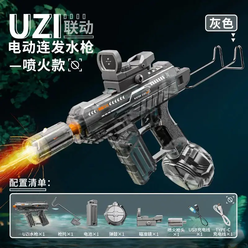 Cross-border electric Glock water gun children's toys large capacity burst water gun beach summer Amazon wholesale