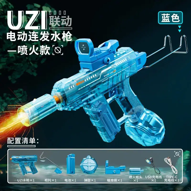 Cross-border electric Glock water gun children's toys large capacity burst water gun beach summer Amazon wholesale