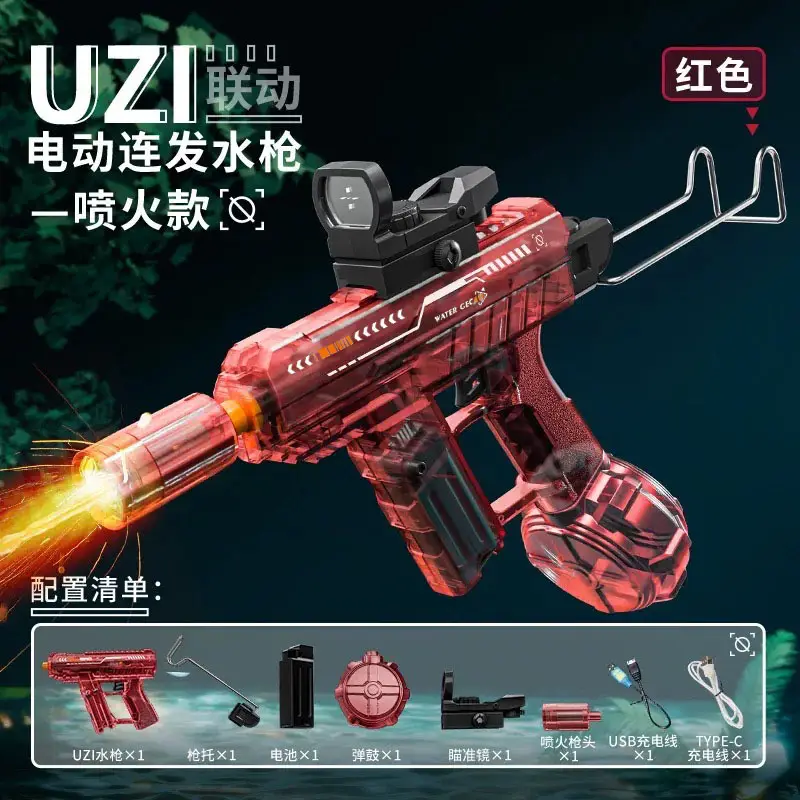 Cross-border electric Glock water gun children's toys large capacity burst water gun beach summer Amazon wholesale