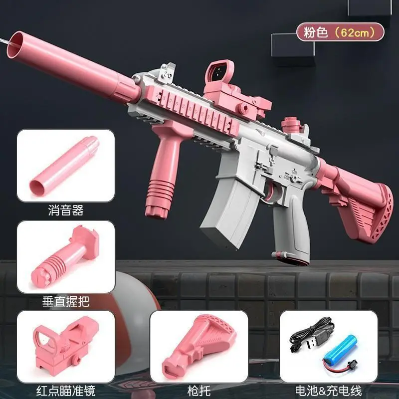 Cross-border electric Glock water gun children's toys large capacity burst water gun beach summer Amazon wholesale
