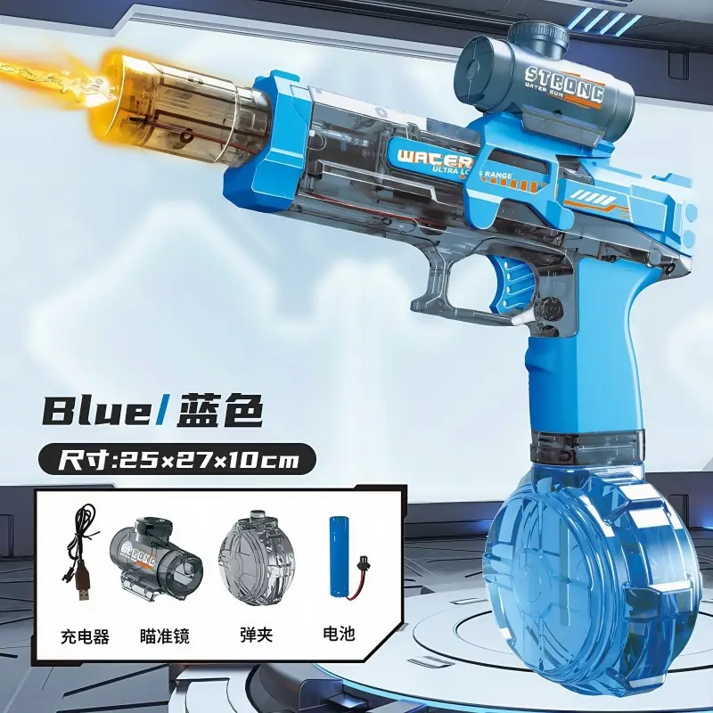 Cross-border electric Glock water gun children's toys large capacity burst water gun beach summer Amazon wholesale