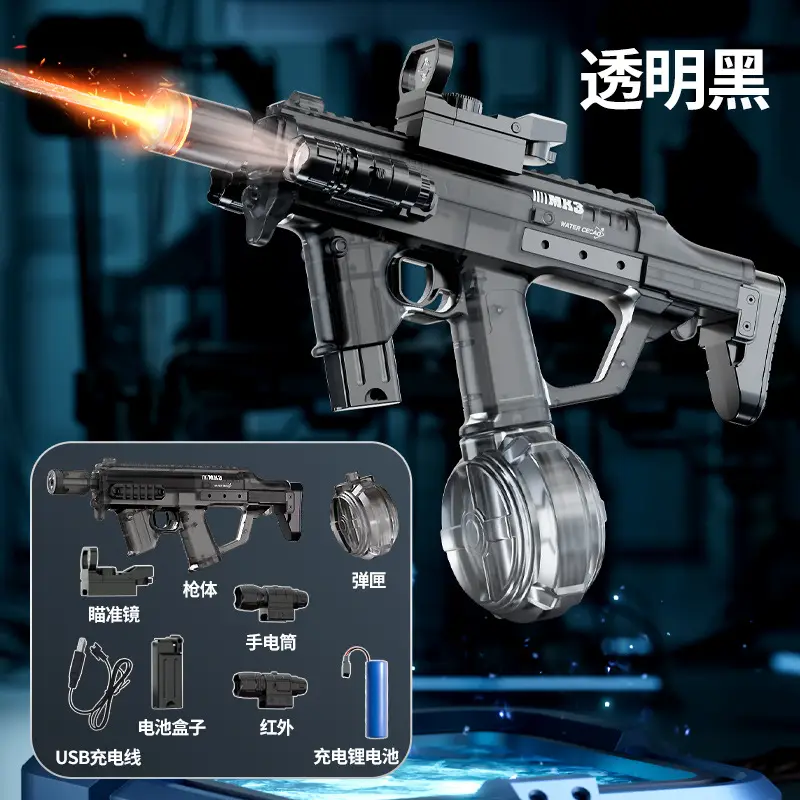 Cross-border electric Glock water gun children's toys large capacity burst water gun beach summer Amazon wholesale
