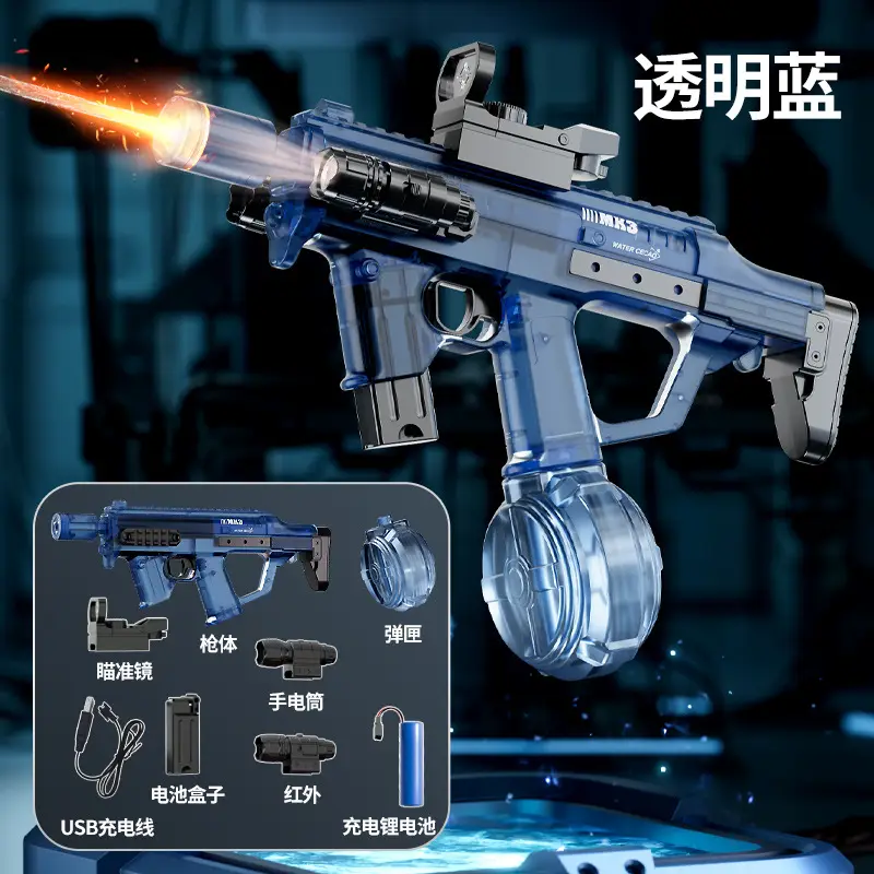 Cross-border electric Glock water gun children's toys large capacity burst water gun beach summer Amazon wholesale