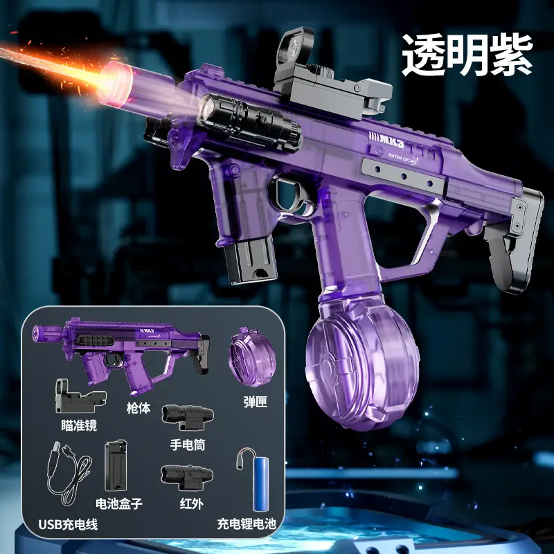 Cross-border electric Glock water gun children's toys large capacity burst water gun beach summer Amazon wholesale