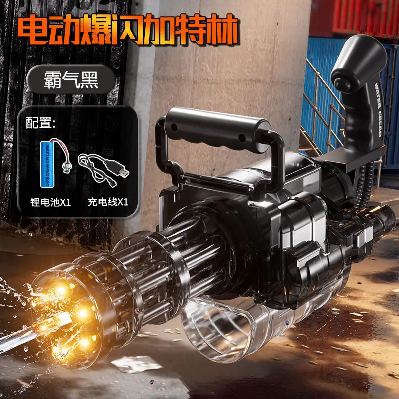 Cross-border electric Glock water gun children's toys large capacity burst water gun beach summer Amazon wholesale
