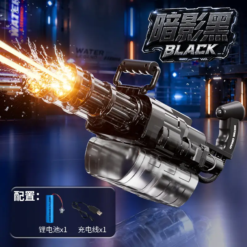 Cross-border electric Glock water gun children's toys large capacity burst water gun beach summer Amazon wholesale