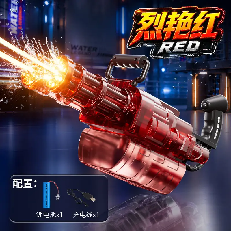 Cross-border electric Glock water gun children's toys large capacity burst water gun beach summer Amazon wholesale