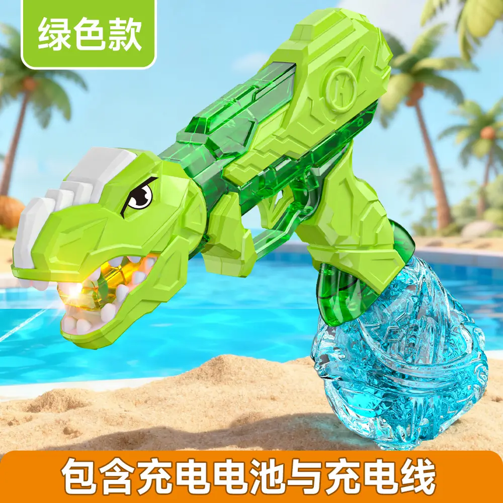 Cross-border electric Glock water gun children's toys large capacity burst water gun beach summer Amazon wholesale