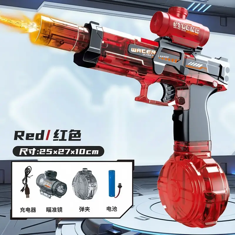 Cross-border electric Glock water gun children's toys large capacity burst water gun beach summer Amazon wholesale