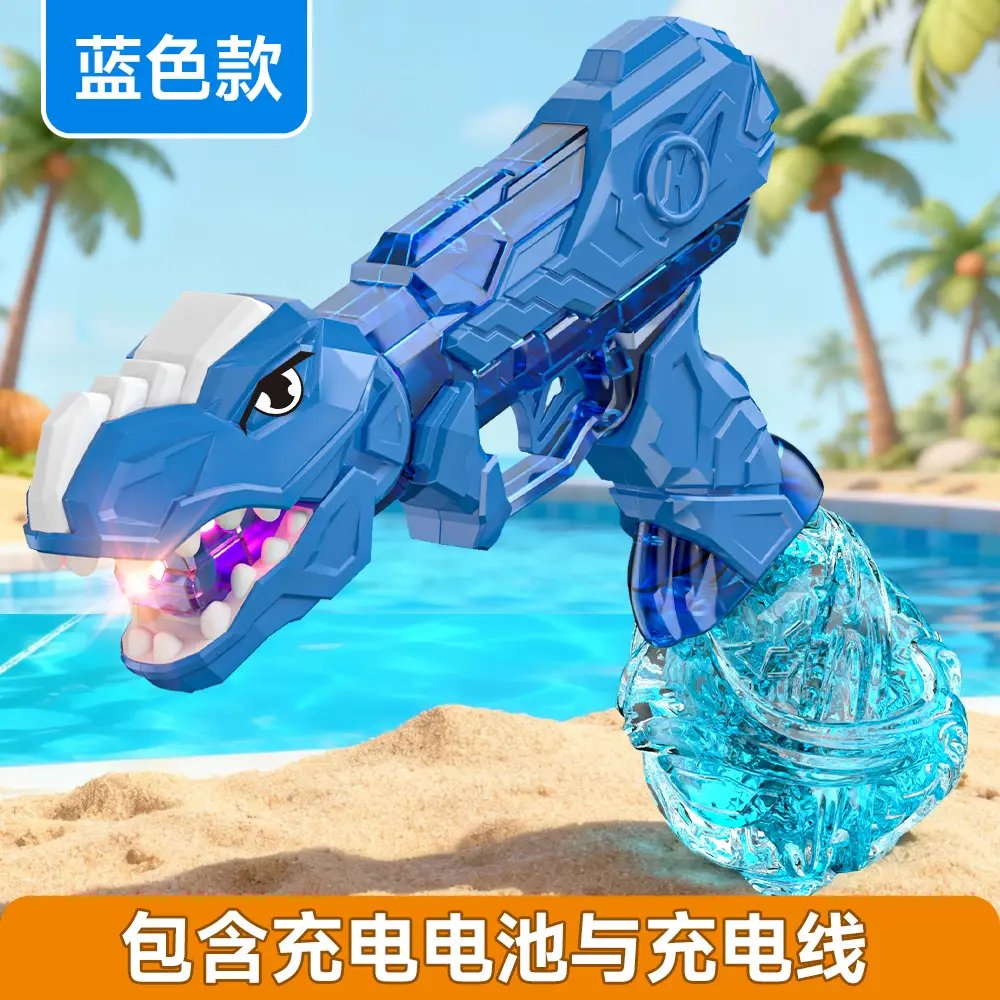 Cross-border electric Glock water gun children's toys large capacity burst water gun beach summer Amazon wholesale