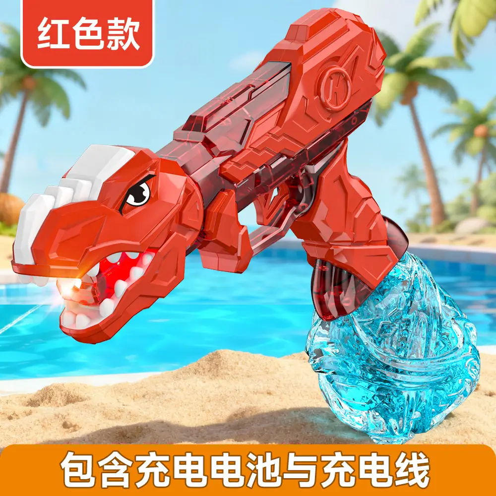 Cross-border electric Glock water gun children's toys large capacity burst water gun beach summer Amazon wholesale