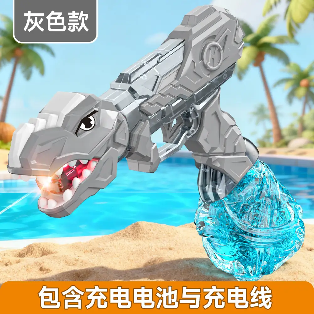 Cross-border electric Glock water gun children's toys large capacity burst water gun beach summer Amazon wholesale